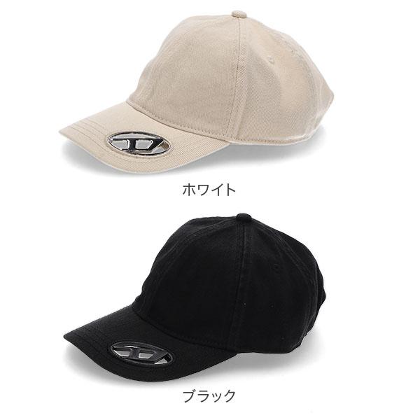 DIESEL（ディーゼル） 連休中も休まず配送 今ならポイント超還元