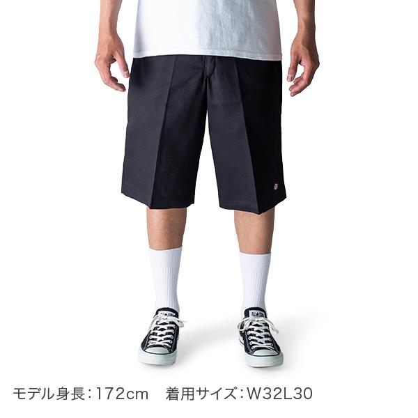 大阪桐蔭公式専用短パン BLK ホワイト ネイビー ショートパンツ 大阪桐蔭公式専用短パン BLK ホワイト ネイビー ショートパンツ 大阪桐