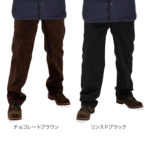 ディッキーズ Dickies スリムフィット ローライズパンツ WP873 チノパン パンツ メンズ ズボン｜glv｜09