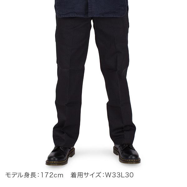 Dickies（ディッキーズ） 【並行輸入品】 スリムフィット ローライズ