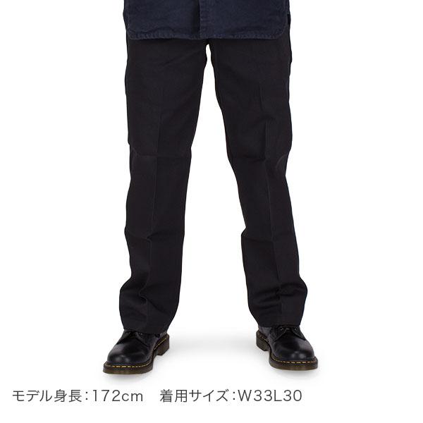 ディッキーズ Dickies スリムフィット ローライズパンツ WP873 チノパン パンツ メンズ ズボン｜glv｜10