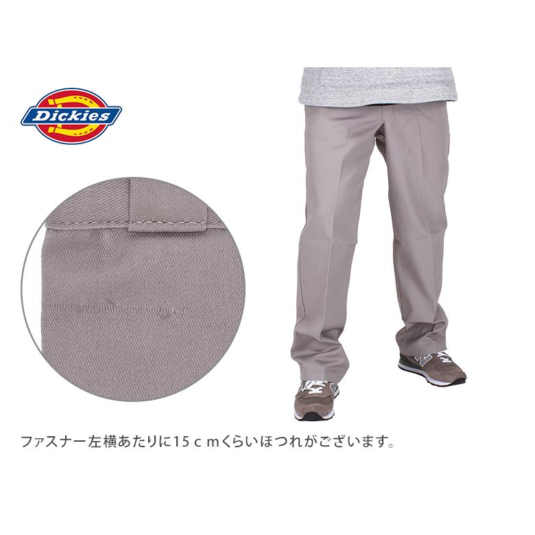 Dickies（ディッキーズ） 【訳あり】Dickies 874 オリジナル ワーク