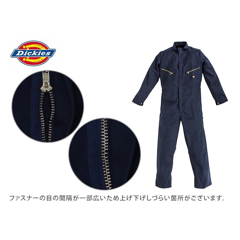 Dickies（ディッキーズ） 【訳あり】Dickies デラックスカバーオール