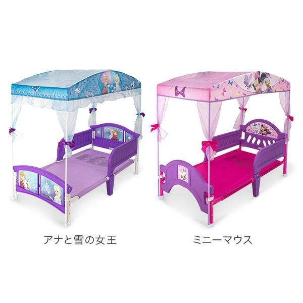 デルタ Delta 子供用ベッド キャノピー付 Canopy Bed 子ども用 キッズ 子供部屋 天蓋 ベッド 家具 Dla 79 Gulliveronlineshopping Yahoo 店 通販 Yahoo ショッピング