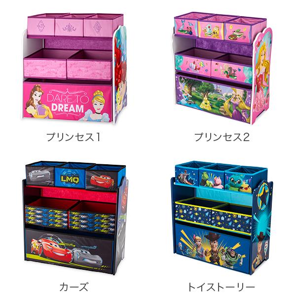 デルタ Delta おもちゃ箱 子供部屋 収納ボックス マルチビン オーガナイザー 子ども 収納ラック Dla 96 Gulliveronlineshopping Yahoo 店 通販 Yahoo ショッピング