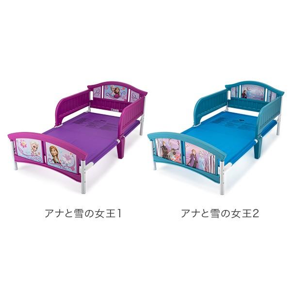 最終値下げ 完売 ベッド 子供 デルタ ディズニー 3D トドラーベッド 