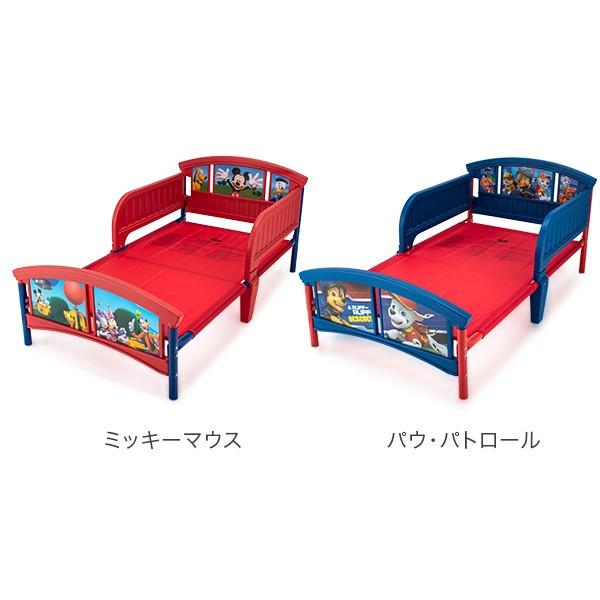最終値下げ 完売 ベッド 子供 デルタ ディズニー 3D トドラーベッド 