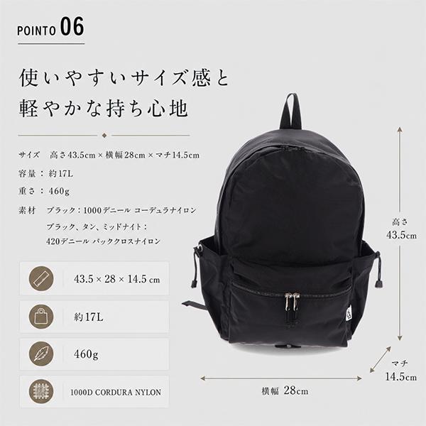 Drifter（ドリフター） 【並行輸入品】 Drifter CLASSIC PACK