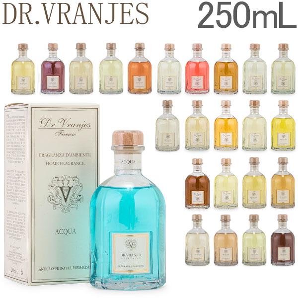 ドットール ヴラニエス Dr.Vranjes ルーム 流行 美品 フレグランス ディフューザー 250mL 香り Diffuser リード 同梱不可