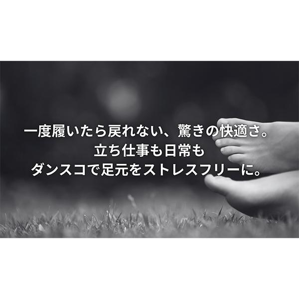 【並行輸入品】 ダンスコ イングリッド Dansko Ingrid クロッグス サボ サンダル サボ オイルド レザー レディース 母の日 | dansko | 13