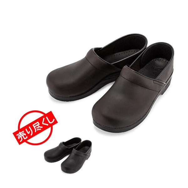 数量限定 ダンスコ Dansko プロフェッショナル 靴 シューズ Professional オイルド レザー コンフォートシューズ メンズ 革 クロッグス サボ 本革 最安値に挑戦 Www Muslimaidusa Org