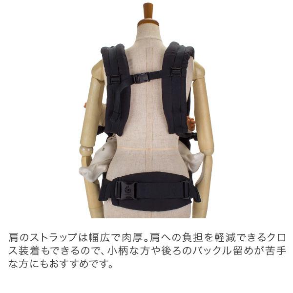 ergobaby（エルゴベビー） 【並行輸入品】 エルゴ 抱っこ紐 アダプト 