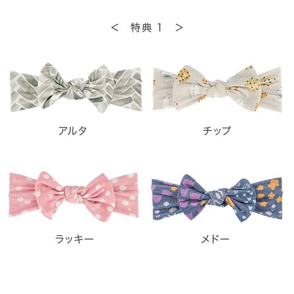 ergobaby（エルゴベビー） 【並行輸入品】 【選べる特典付き】 エルゴ