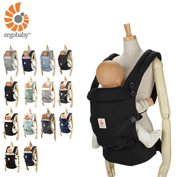 ergobaby（エルゴベビー） 【並行輸入品】 エルゴ 抱っこ紐 アダプト