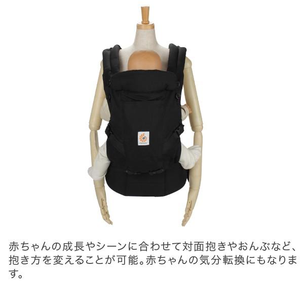 ergobaby（エルゴベビー） 今ならポイントUP中 【並行輸入品】 エルゴ 