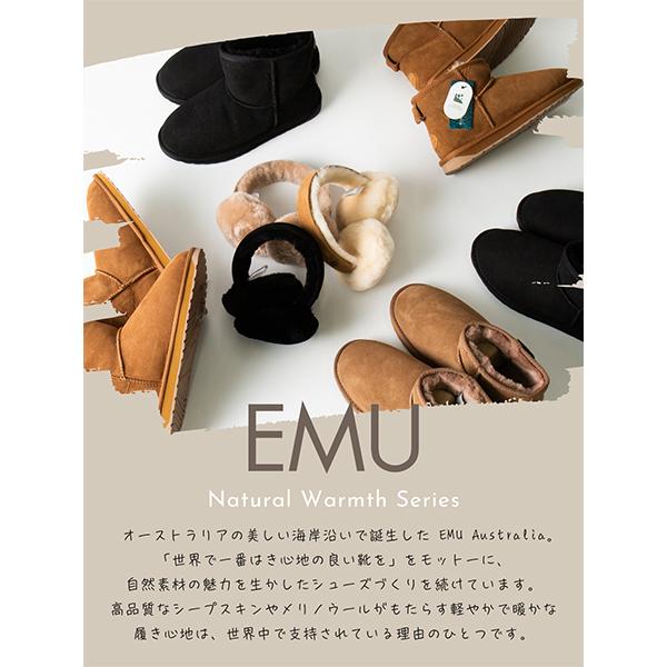 EMU Australia（エミュ オーストラリア） 月末月初でポイントUP 【並行