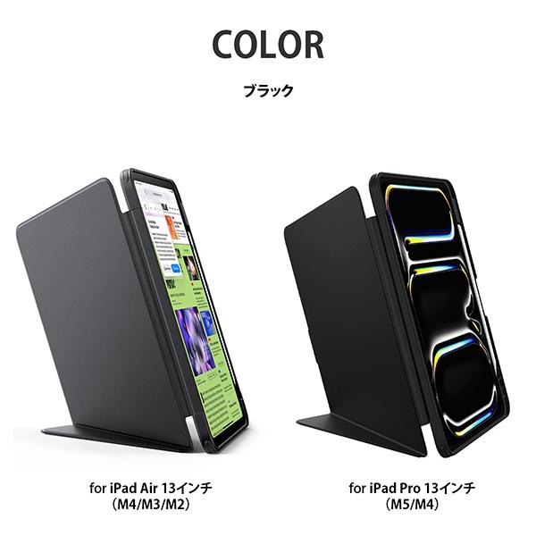 ESR ESR Flip ペンホルダー付きハイブリッドケース for iPad Pro 13