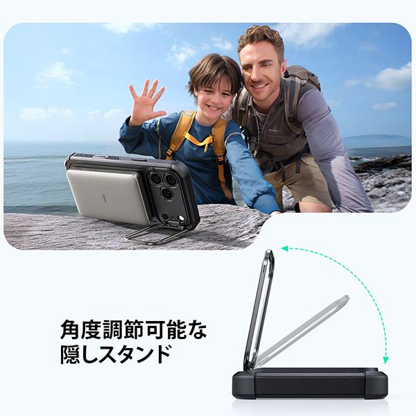ESR ESR Cyber Tough 耐衝撃ケース for iPhone 17 /Air/17 Pro/17Pro