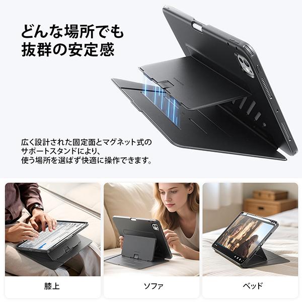 ESR ESR Flip ペンホルダー付きハイブリッドケース for iPad Pro 11