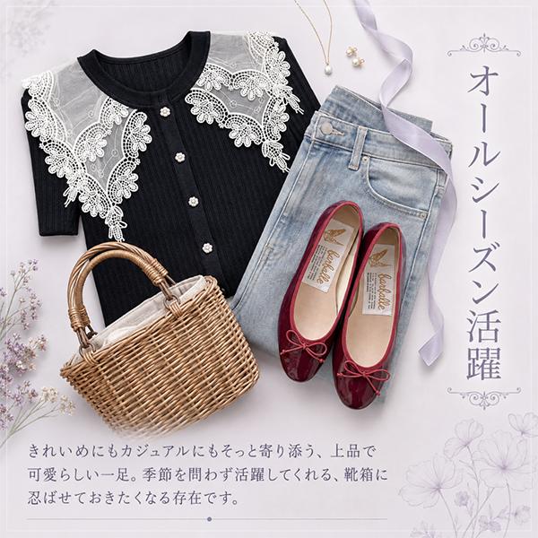 ファルファーレ farfalle バレエシューズ パンプス レディース 痛く