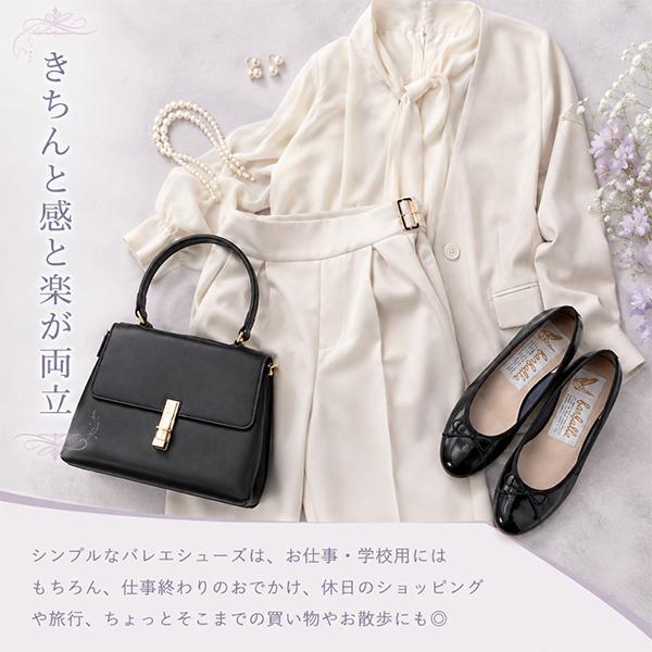 ファルファーレ farfalle バレエシューズ パンプス レディース 痛く
