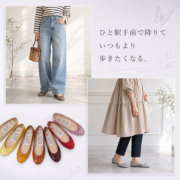 ファルファーレ farfalle バレエシューズ パンプス レディース 痛く