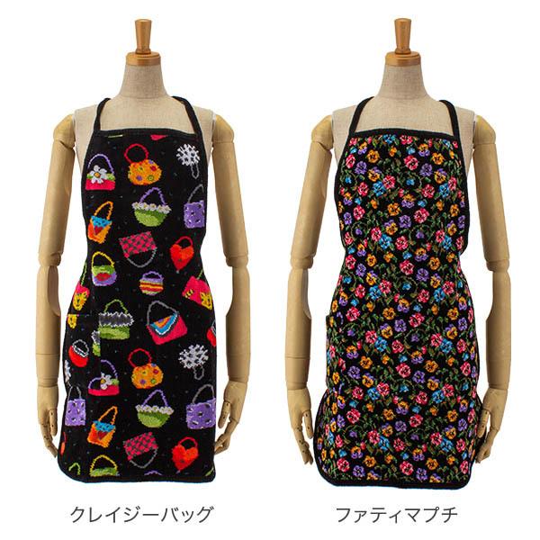 feiler フェイラー Feiler エプロン コットン ふんわり タオル feiler フェイラー Feiler エプロン コットン ふんわり タオル