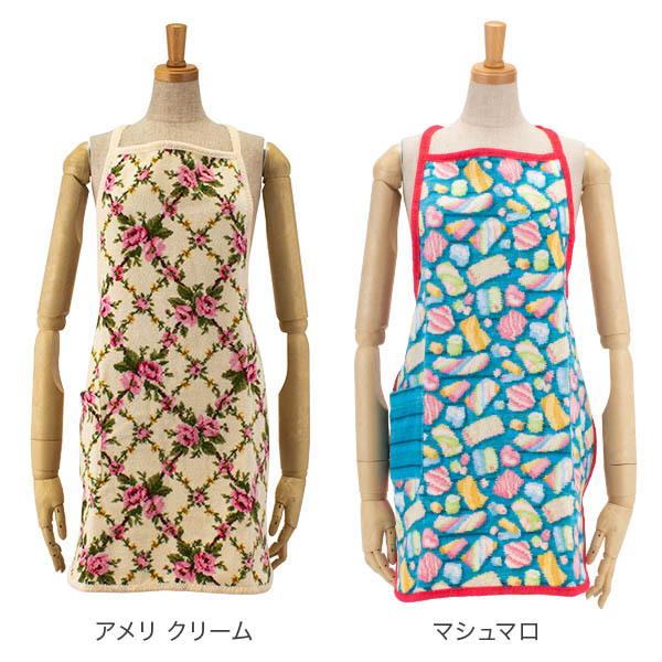 feiler フェイラー Feiler エプロン コットン ふんわり タオル feiler フェイラー Feiler エプロン コットン ふんわり タオル