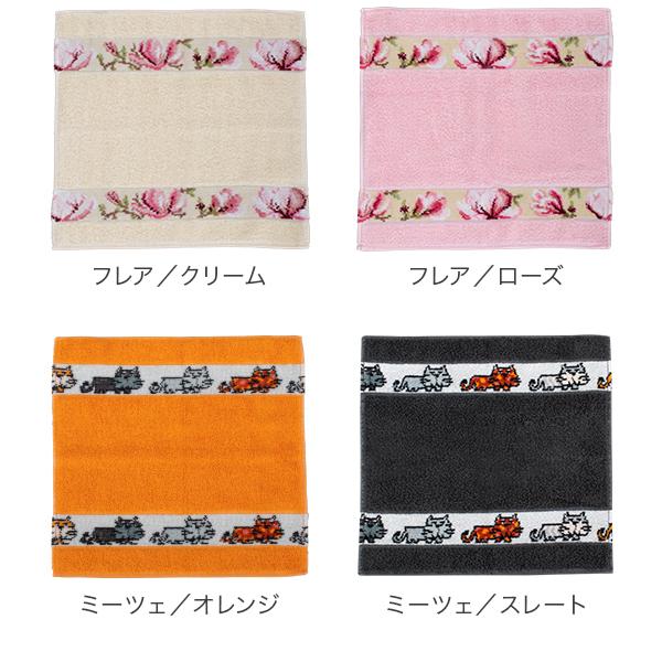 フェイラー Feiler ハンカチ タオル 30 30cm ハンドタオル タオルハンカチ ふわふわ 肌触り 上質 Fei 72 Gulliveronlineshopping Yahoo 店 通販 Yahoo ショッピング
