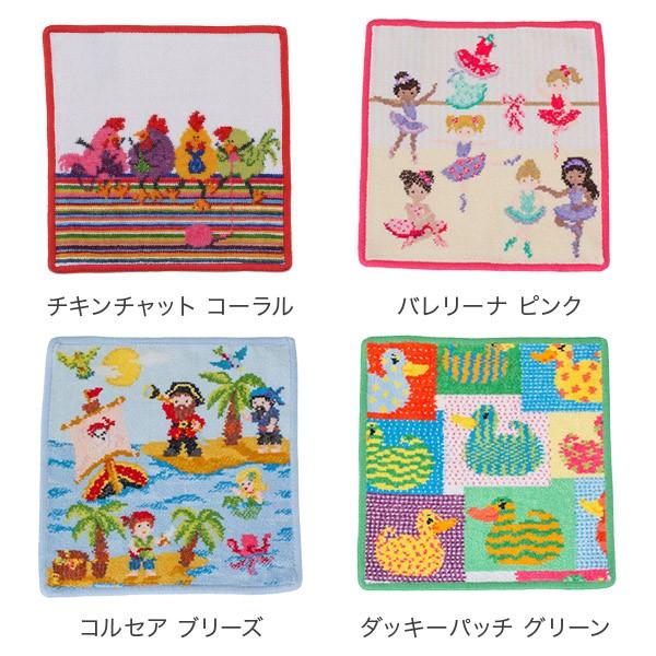 feiler フェイラー Feiler ハンカチ タオル 25×25cm ハンド