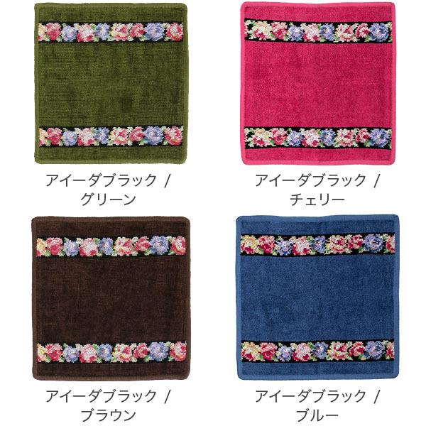 feiler フェイラー Feiler ハンカチ タオル 25×25cm ハンド feiler フェイラー Feiler ハンカチ タオル 25×25cm ハンド