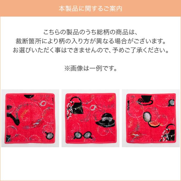 feiler フェイラー Feiler ハンカチ タオル 25×25cm ハンド feiler フェイラー Feiler ハンカチ タオル 25×25cm ハンド