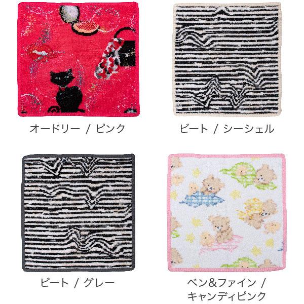 feiler フェイラー Feiler ハンカチ タオル 25×25cm ハンド feiler フェイラー Feiler ハンカチ タオル 25×25cm ハンド