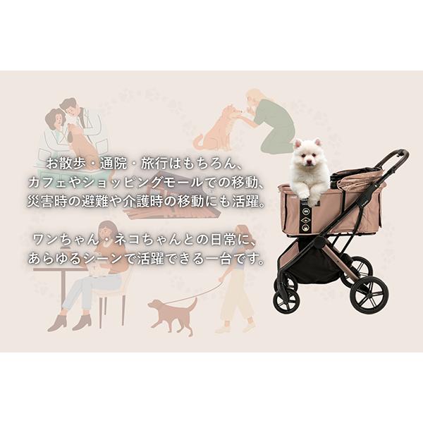 並行輸入品】 フィカゴー FikaGO ペットカート 犬用ペットカート