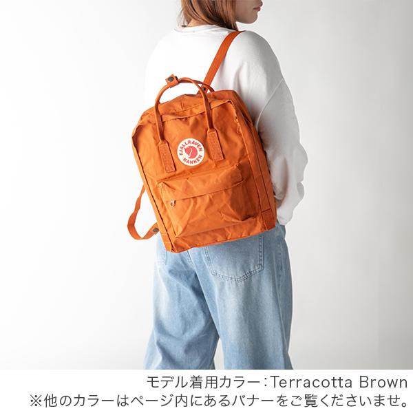 【並行輸入品】 フェールラーベン Fjall Raven カンケンバッグ 16L KANKEN リュック デイパックの画像