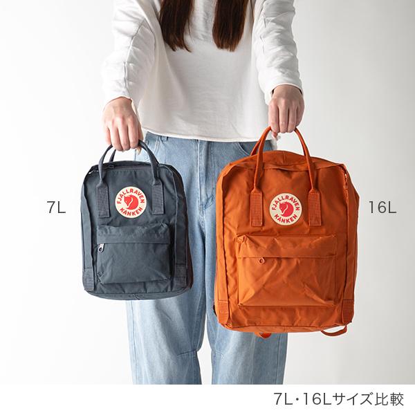【並行輸入品】 フェールラーベン Fjall Raven カンケンバッグ 16L KANKEN リュック デイパックの画像