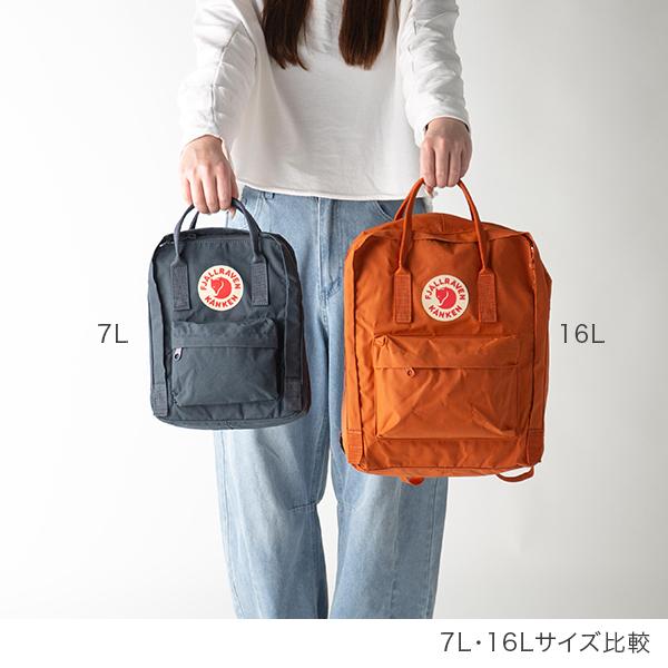 【並行輸入品】 フェールラーベン Fjall Raven カンケン ミニ 7L KANKEN MINI リュック デイパックの画像