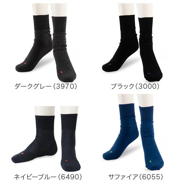 ファルケ Falke 靴下 ソックス ラン Run レディース メンズ ユニセックス おしゃれ ランニング スポーツ Fke 93 Gulliveronlineshopping Yahoo 店 通販 Yahoo ショッピング