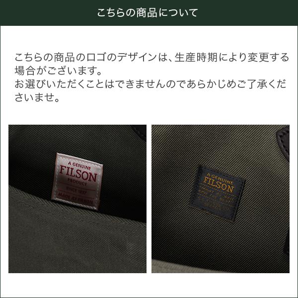 FILSON フィルソン トートバッグ Tote Bag without zipper FILSON フィルソン トートバッグ Tote Bag without zipper