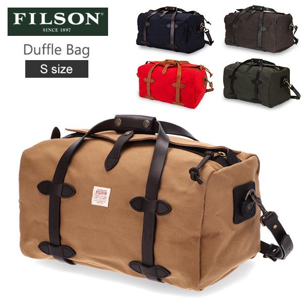 FILSON（フィルソン） 【並行輸入品】 スモール ダッフルバッグ Small