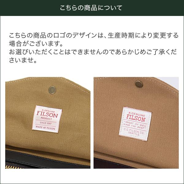 FILSON ボストンバッグ 70220 オリーブグリーン FILSON ボストンバッグ 70220 オリーブグリーン FILSON ボストン