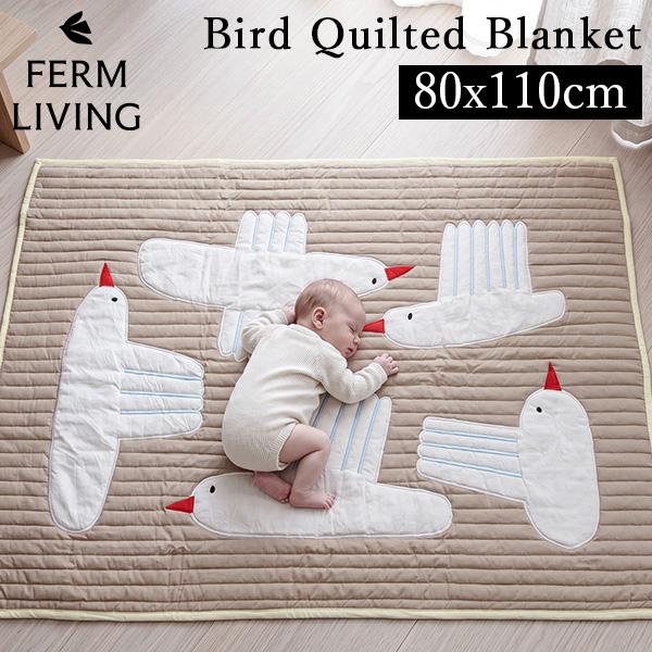【並行輸入品】 ファームリビング Ferm Living バード キルトブランケット Bird Quilted プレイマット | 