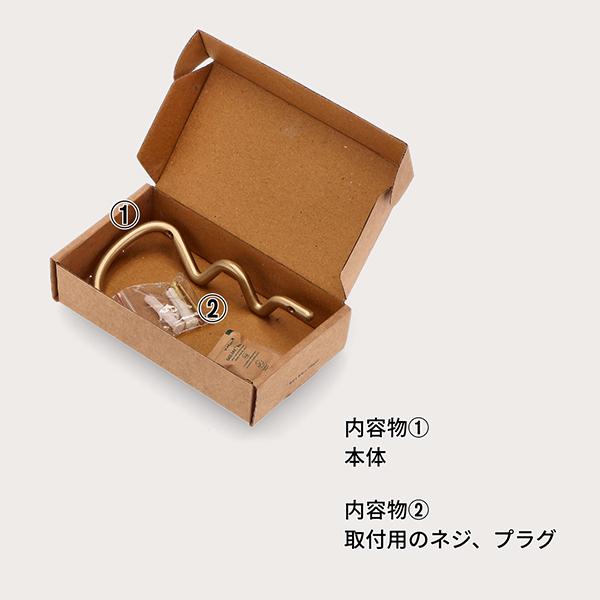 【並行輸入品】 ファームリビング Ferm Living トイレットペーパーホルダー タオル カーバチュア 真鍮 |  | 12