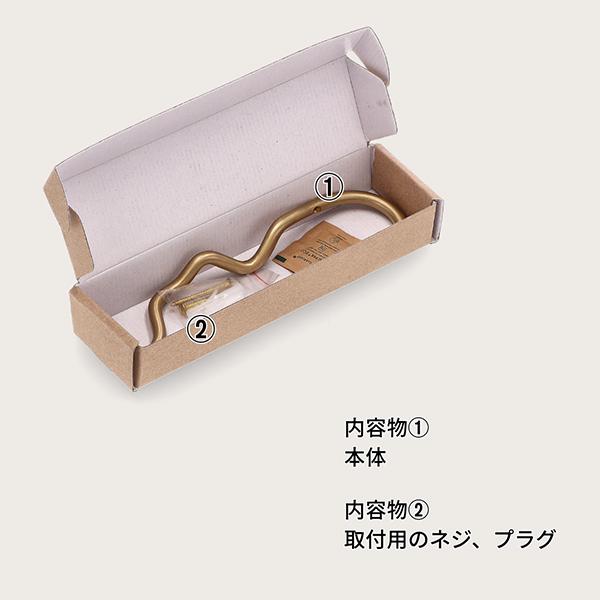 【並行輸入品】 ファームリビング Ferm Living タオルホルダー タオル掛け カーバチュアフック 真鍮 |  | 12