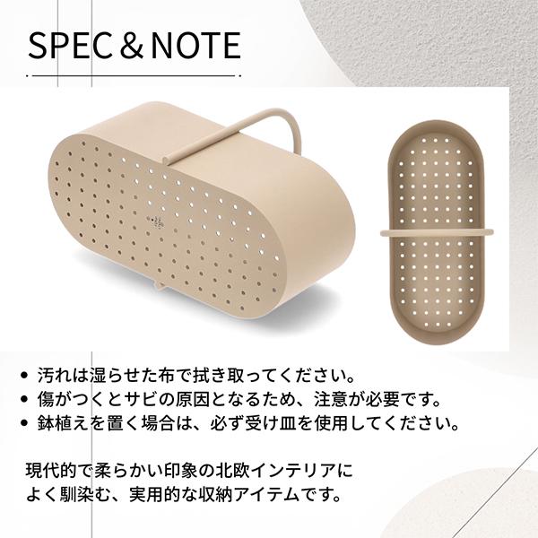 【並行輸入品】 ファームリビング Ferm Living グリブ ツールボックス 小物収納 小物入れ 収納 鉢 |  | 12