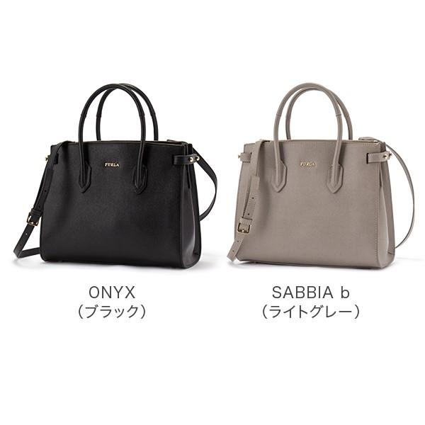 定価６万】フルラ PIN S TOTE トートバッグ ショルダーバッグ