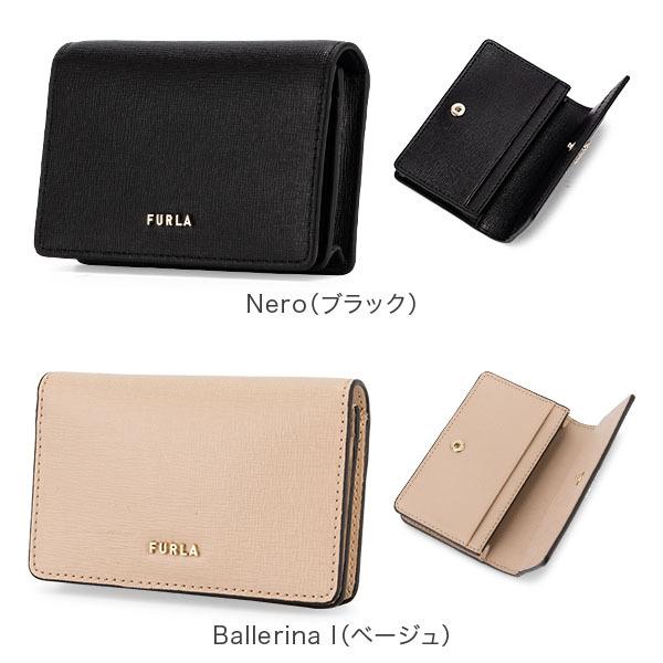 フルラ Furla カードケース 名刺入れ バビロン レディース Babylon S レザー 革 プレゼント おしゃれ Frl 74 Gulliveronlineshopping Yahoo 店 通販 Yahoo ショッピング