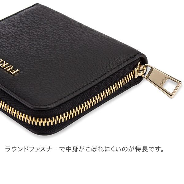 フルラ Furla 二つ折り財布 バビロン 小銭入れ付き PR84 BABYLON レディース レザー 財布 サイフ｜glv｜10