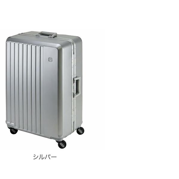FREQUENTER（フリクエンター） スーツケース LIEVE リエーヴェ 90L 4輪