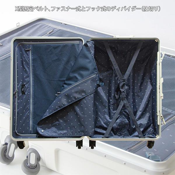 FREQUENTER（フリクエンター） スーツケース LIEVE リエーヴェ 90L 4輪